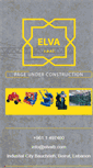 Mobile Screenshot of elvalb.com